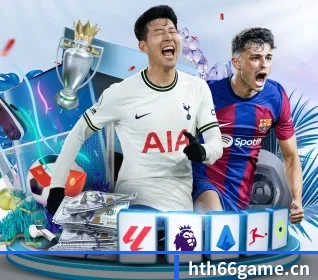 华体会体育66game的方向